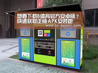产品名称一