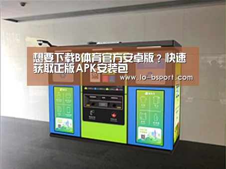 产品名称四