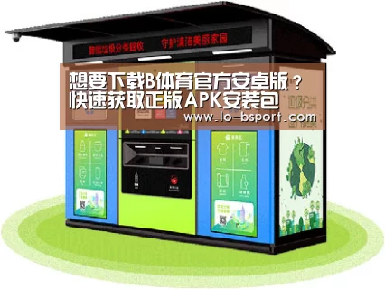 产品名称六